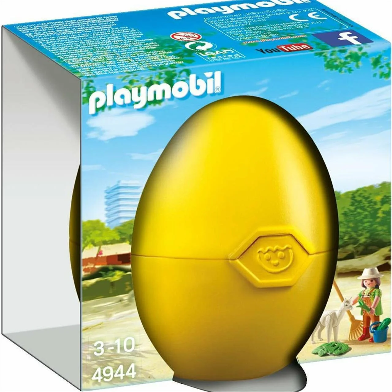 Φωτογραφία προϊόντος: Playmobil - Φύλακας Ζωολογικού Κήπου (50 Χρόνια) - 4944