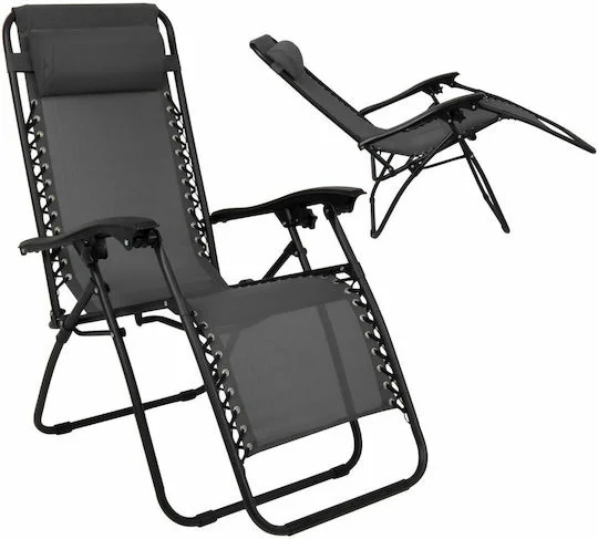 Φωτογραφία προϊόντος: Woodwell Super Relax Ξαπλώστρα-Πολυθρόνα Παραλίας με Ανάκλιση 5 Θέσεων Γκρι 165x65εκ.