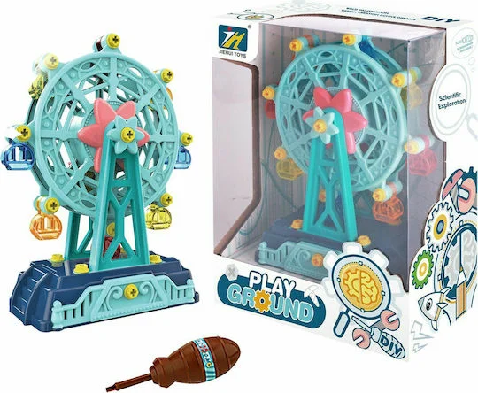 Φωτογραφία προϊόντος: ToyMarkt Παιχνίδι Κατασκευών Πλαστικό Diy Λούνα Πάρκ 913211 71-3191