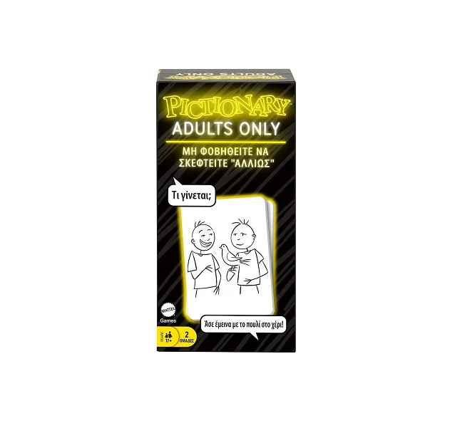 Φωτογραφία προϊόντος: Mattel Επιτραπέζιο Pictionary Adults Only (JMY08)