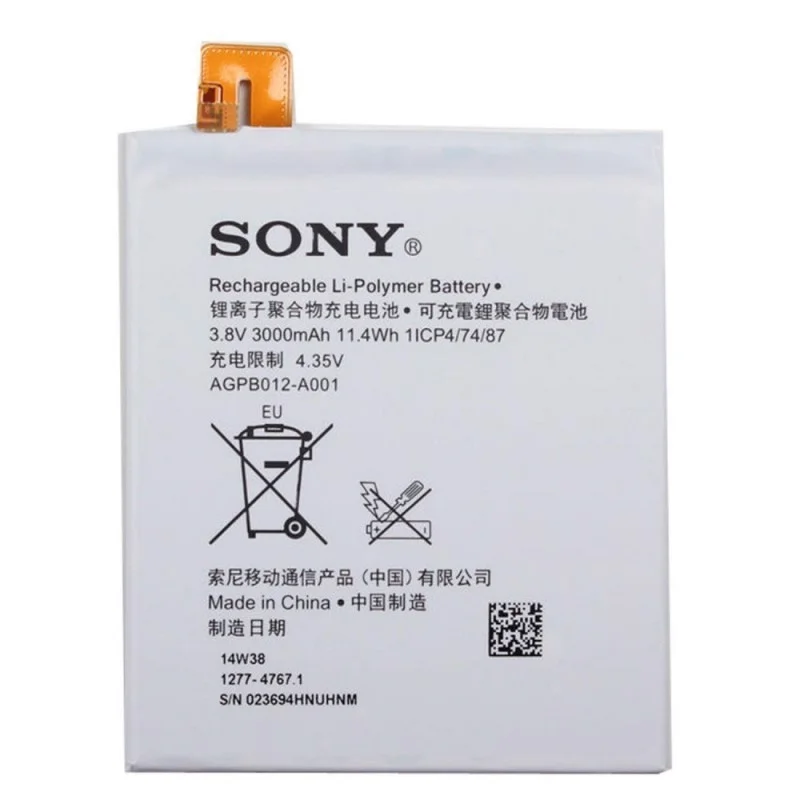 Φωτογραφία προϊόντος: Μπαταρία Sony AGPB012-A001 για Xperia T2 Ultra / Xperia T2 Dual (Original Bulk) 023694HNUHNM