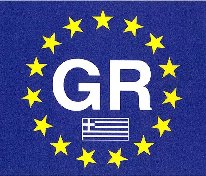 Φωτογραφία προϊόντος: Auto GS Αυτοκόλλητο Σήμα "GR" Τετράγωνο Μπλε Με Αστέρια Απλό 10x10cm 1Τμχ