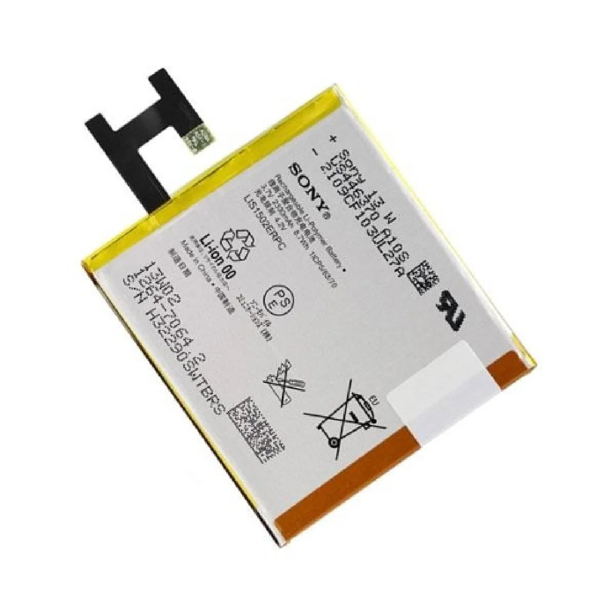 Φωτογραφία προϊόντος: Battery Sony LIS1502ERPC 2330 mAh Xperia Z C6603, Xperia