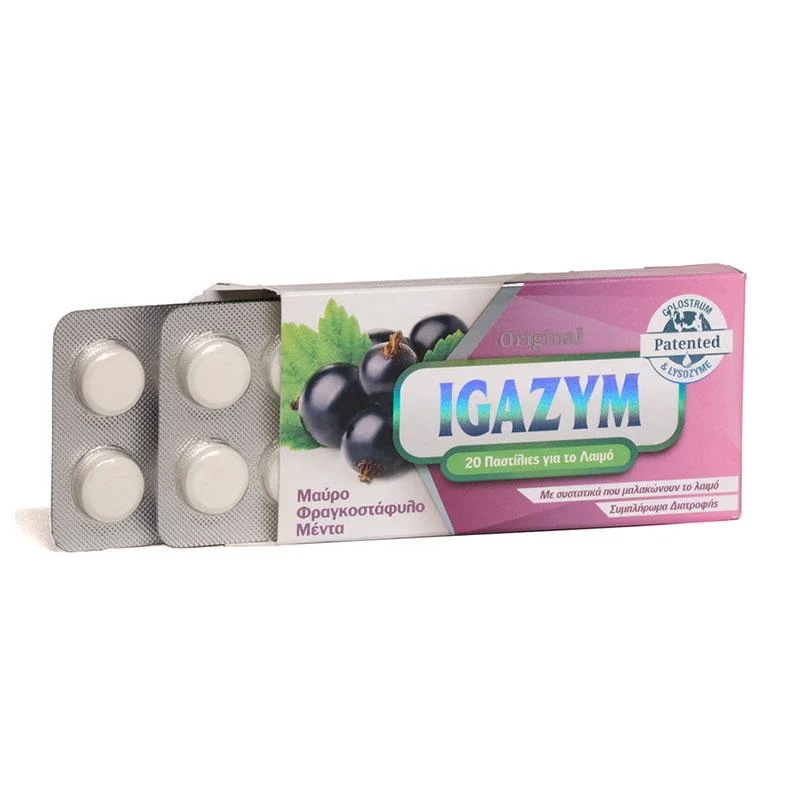 Φωτογραφία προϊόντος: BEEZCARE Igazym Original Παστίλιες για το Λαιμό με Μαύρο Φραγκοστάφυλο & Μέντα 20τεμ.