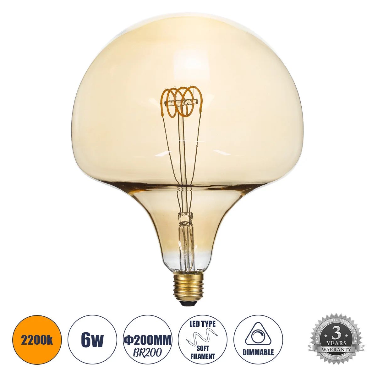 Φωτογραφία προϊόντος: GLOBOSTAR® MAROON 99028 Λάμπα E27 BR200 LED 6W 420lm 360° AC 220-240V IP20 Ultra Θερμό Λευκό 2200K Dimmable - Soft T Spiral Filament Chip - Μελί - Μ20 x Π20 x Υ25.5cm - 3 Χρόνια Εγ