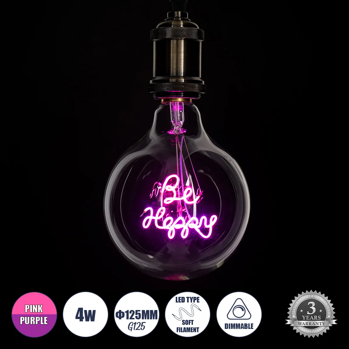 Φωτογραφία προϊόντος: GLOBOSTAR® BE HAPPY 99259 Λάμπα E27 G125 LED 4W 340lm 360° AC 220-240V IP20 Ροζ Dimmable - Filament Chip - Διάφανο - Μ12.5 x Π12.5 x Υ18cm - 3 Χρόνια Εγγύηση