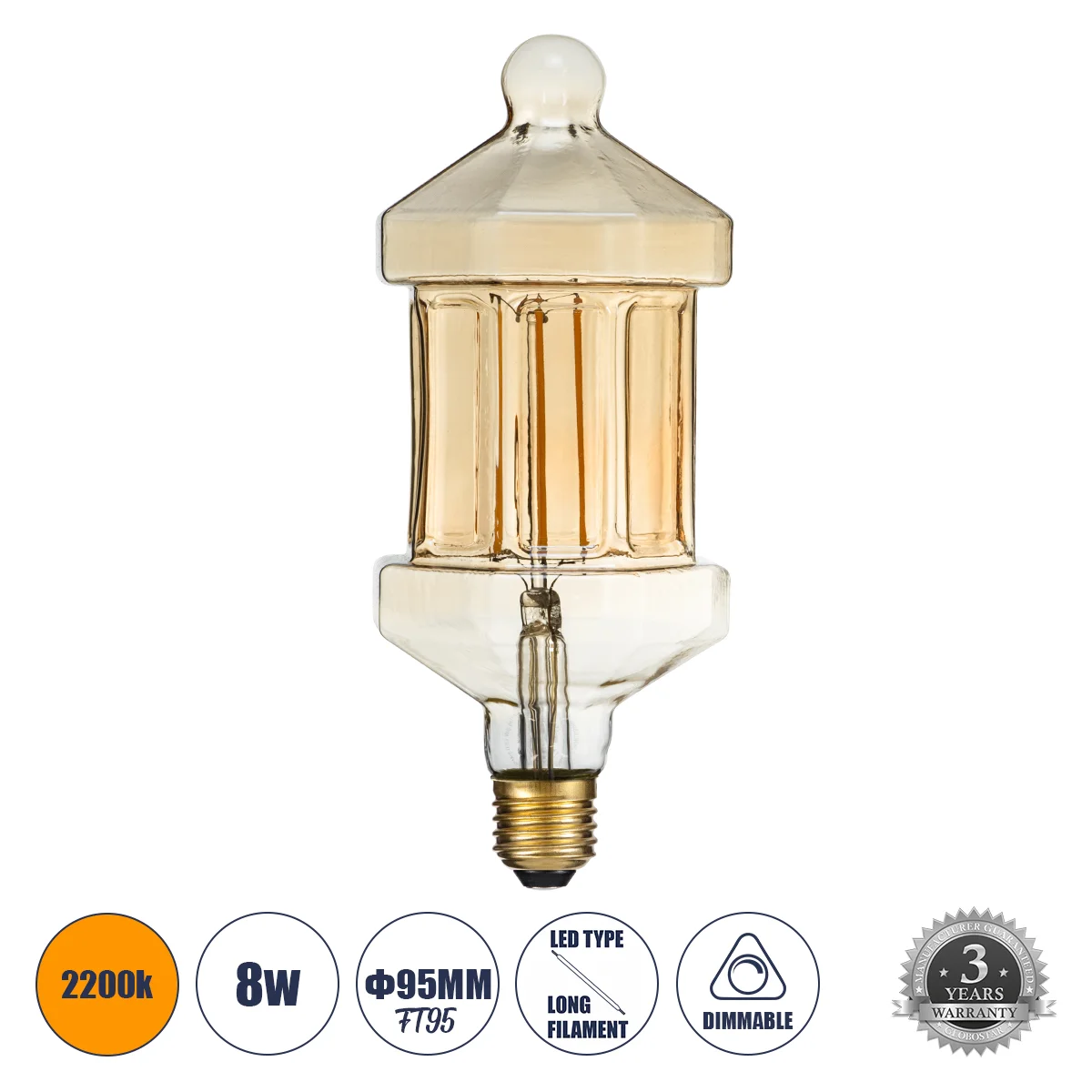 Φωτογραφία προϊόντος: GLOBOSTAR® LANTERN 99026 Λάμπα E27 FT95 LED 8W 650lm 360° AC 220-240V IP20 Ultra Θερμό Λευκό 2200K Dimmable - Long Filament Chip - Μελί - Μ9.5 x Π9.5 x Υ21.5cm - 3 Χρόνια Εγγύηση