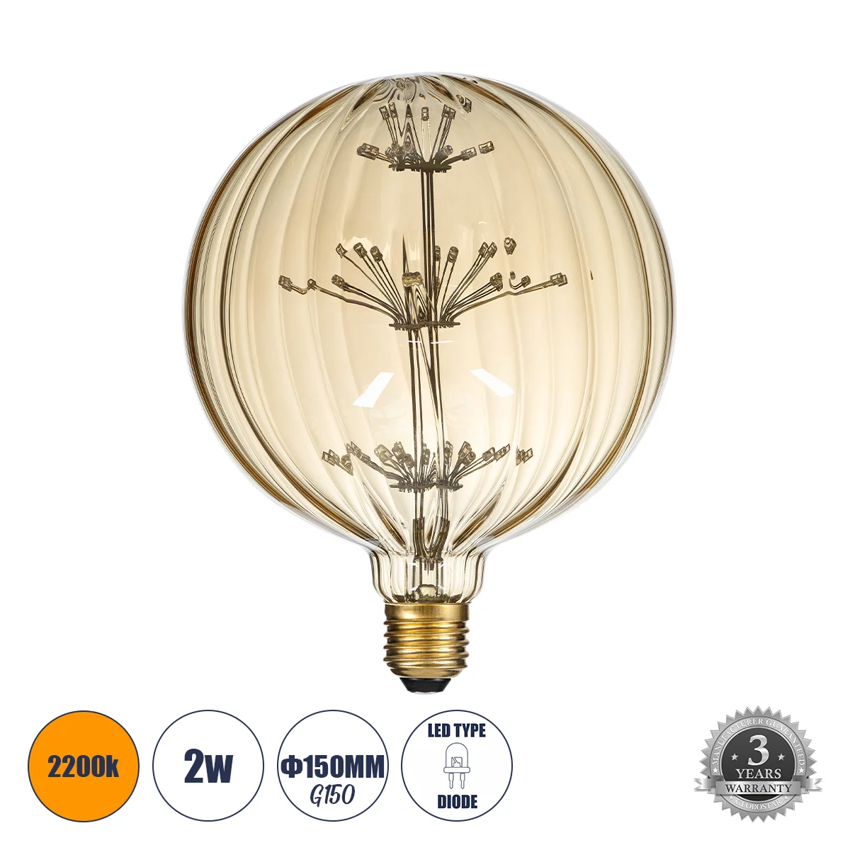 Φωτογραφία προϊόντος: GLOBOSTAR® PUMPKIN 99211 Λάμπα E27 G150 LED 1.6W 140lm 360° AC 220-240V IP20 Ultra Θερμό Λευκό 2200K - Diode HP Filament Chip - Μελί - Μ15 x Π15 x Υ19cm - 3 Χρόνια Εγγύηση