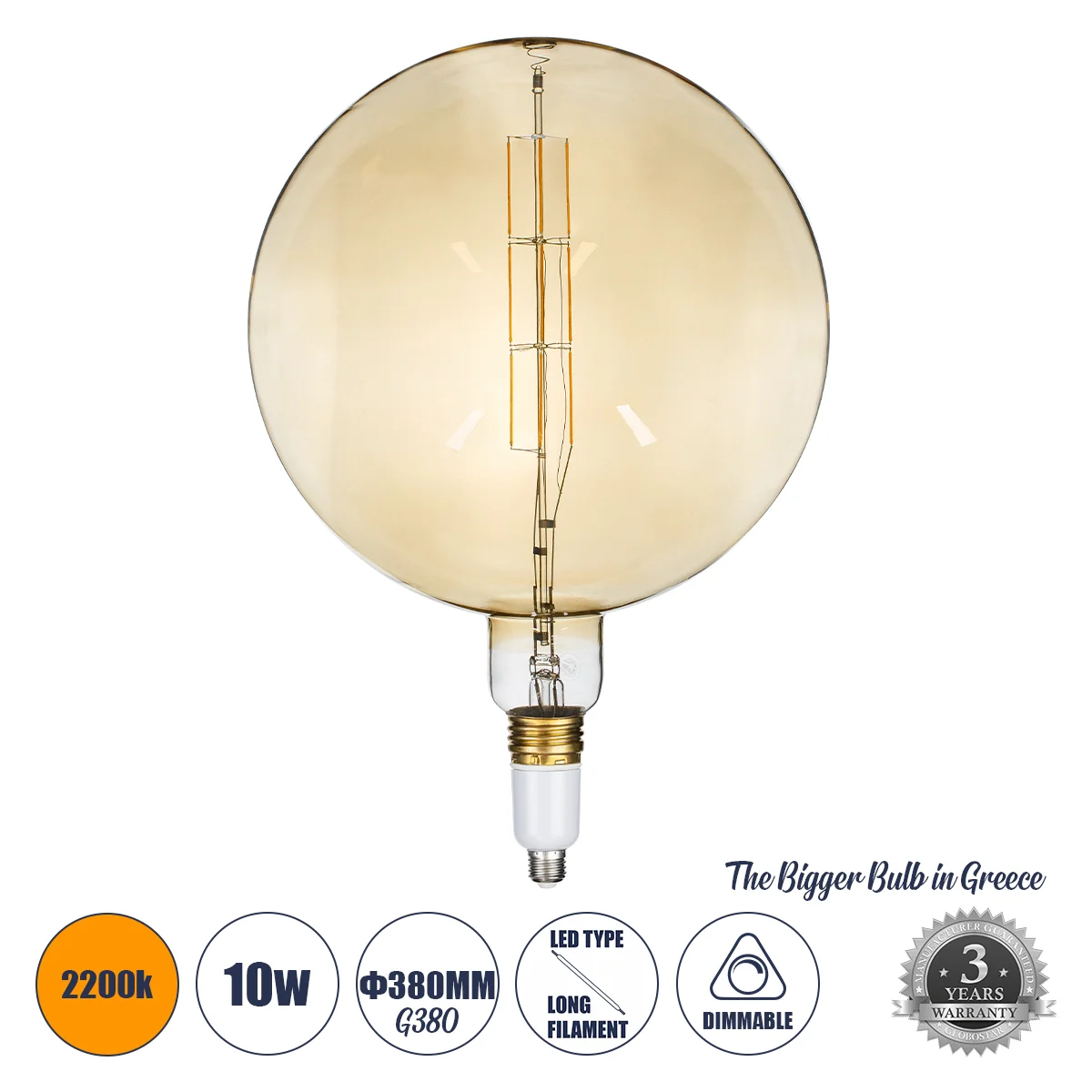 Φωτογραφία προϊόντος: GLOBOSTAR® ORBITAL 99030 Λάμπα E27 G380 LED 10W 800lm 360° AC 220-240V IP20 Ultra Θερμό Λευκό 2200K Dimmable - Long Filament Chip - Μελί - Μ38 x Π38 x Υ55cm - 3 Χρόνια Εγγύηση