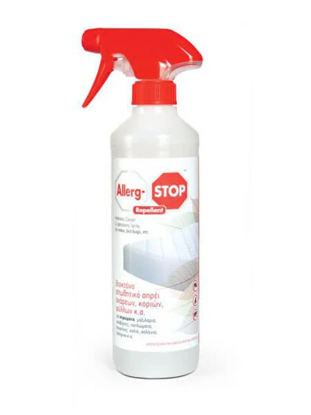Φωτογραφία προϊόντος: Allerg-stop Repellent Σπρέι 500ML