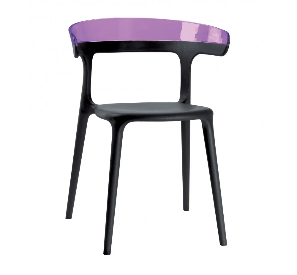Φωτογραφία προϊόντος: Papatya Luna πολυθρόνα 28 - Purple transparent 55cm x 51cm x 77cm (Ύψος καθίσματος 47cm)
