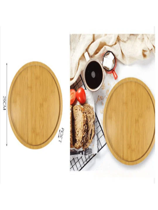 Φωτογραφία προϊόντος: OEM ΠΙΑΤΟ ΜΠΑΜΠΟΥ 29*1.3CM BROWN SDS-17971-TS SZ