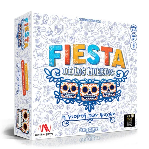 Φωτογραφία προϊόντος: Fiesta De Los Muertos