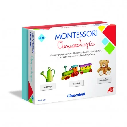 Φωτογραφία προϊόντος: Clementoni Montessori Η Ονοματολογία 1024-63222