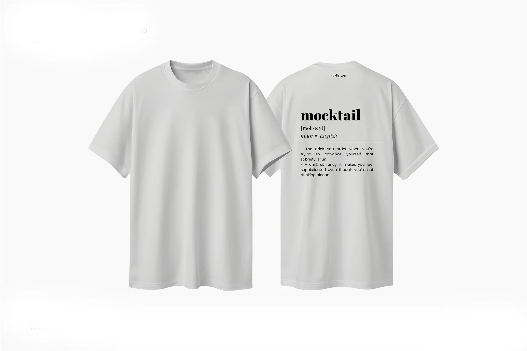 Φωτογραφία προϊόντος: T-shirt mocktail