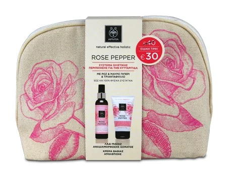 Φωτογραφία προϊόντος: Apivita Gift Set Rose Pepper με Λάδι Αναδιαμόρφωσης Σώματος 150ml και Κρέμα Απολέπισης 150ml Σύστημα Ολιστικής Περιποίησης κατά της Κυτταρίτιδας σε Πρακτικό Τσαντάκι