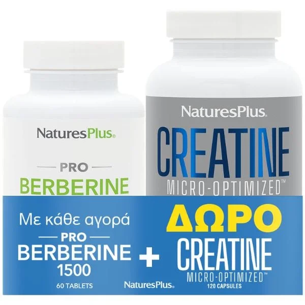 Φωτογραφία προϊόντος: NATURE'S PLUS Natures Plus Promo Pro Berberine 1500mg 60tabs & Δώρο Creatine Micro-Optimized 120caps