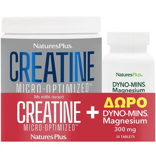 Φωτογραφία προϊόντος: NATURE'S PLUS Natures Plus Promo Creatine Monohydrate Powder Μονοϋδρική Κρεατίνη Χωρίς Γεύση 330gr & Δώρο Dyno Mins Magnesium 300mg 90 ταμπλέτες