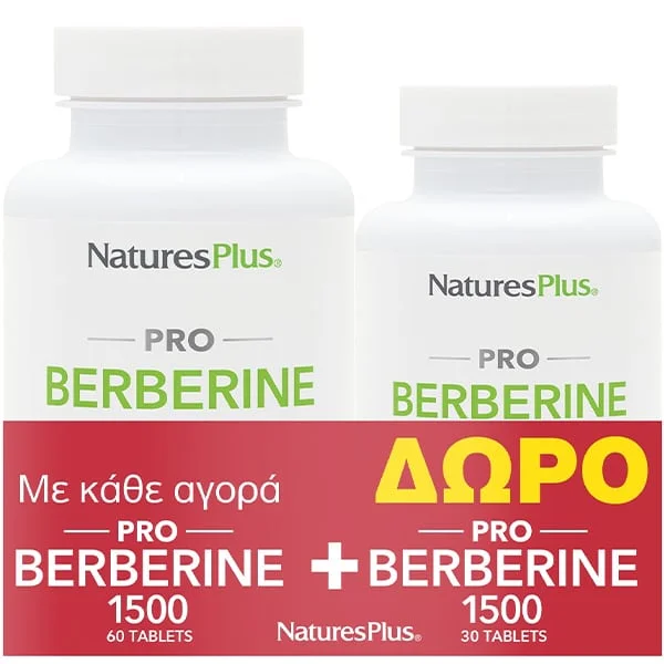 Φωτογραφία προϊόντος: Nature's Plus Pro Promo Berberine 1500mg Συμπλήρωμα Βερβερίνης 60+30tabs