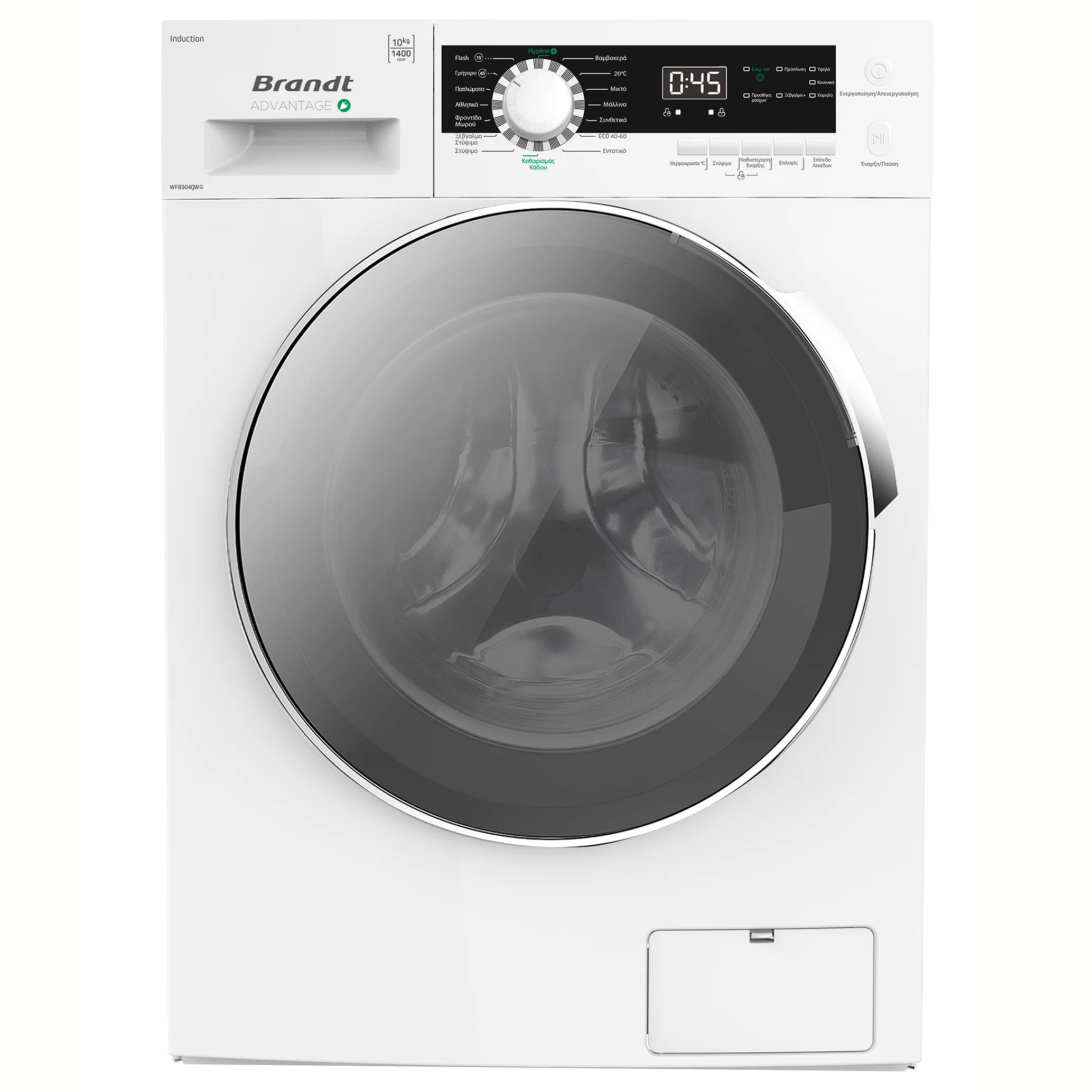 Φωτογραφία προϊόντος: Brandt WFB304QWG Πλυντήριο Ρούχων Εμπρόσθιας Φόρτωσης 10kg