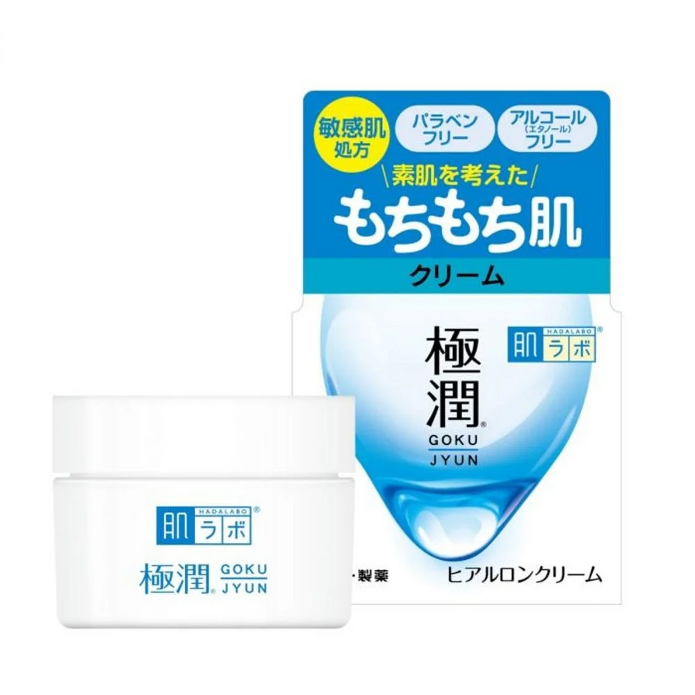 Φωτογραφία προϊόντος: HADA LABO - Gokujyun Hyaluronic Acid Cream 50g