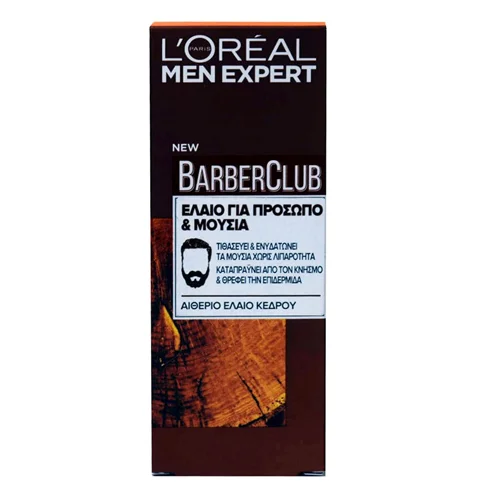 Φωτογραφία προϊόντος: L oreal αιθέριο έλαιο κέδρου men expert barber club για πρόσωπο + μούσια,30ml