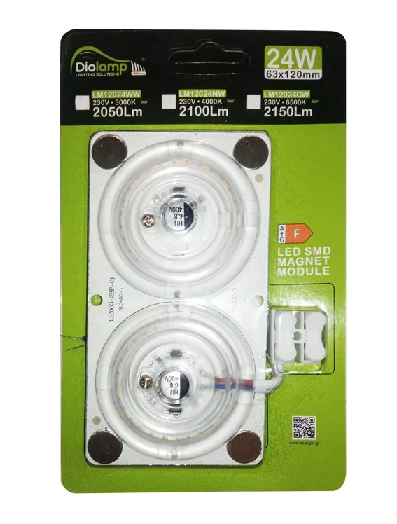 Φωτογραφία προϊόντος: LED SMD MAGNET MODULE 24W 230V AC 2090LM 160° 6000K Ra80