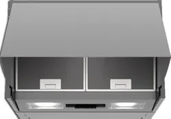 Φωτογραφία προϊόντος: Bosch DEM66AC00 Πτυσσόμενος Απορροφητήρας