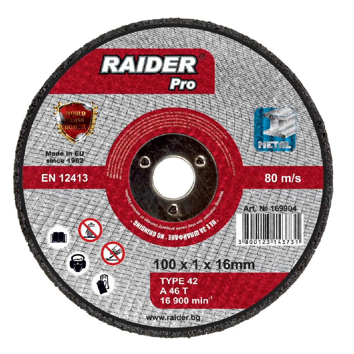Φωτογραφία προϊόντος: RAIDER Τροχός κοπής inox Pro 100ΜΜ 169904