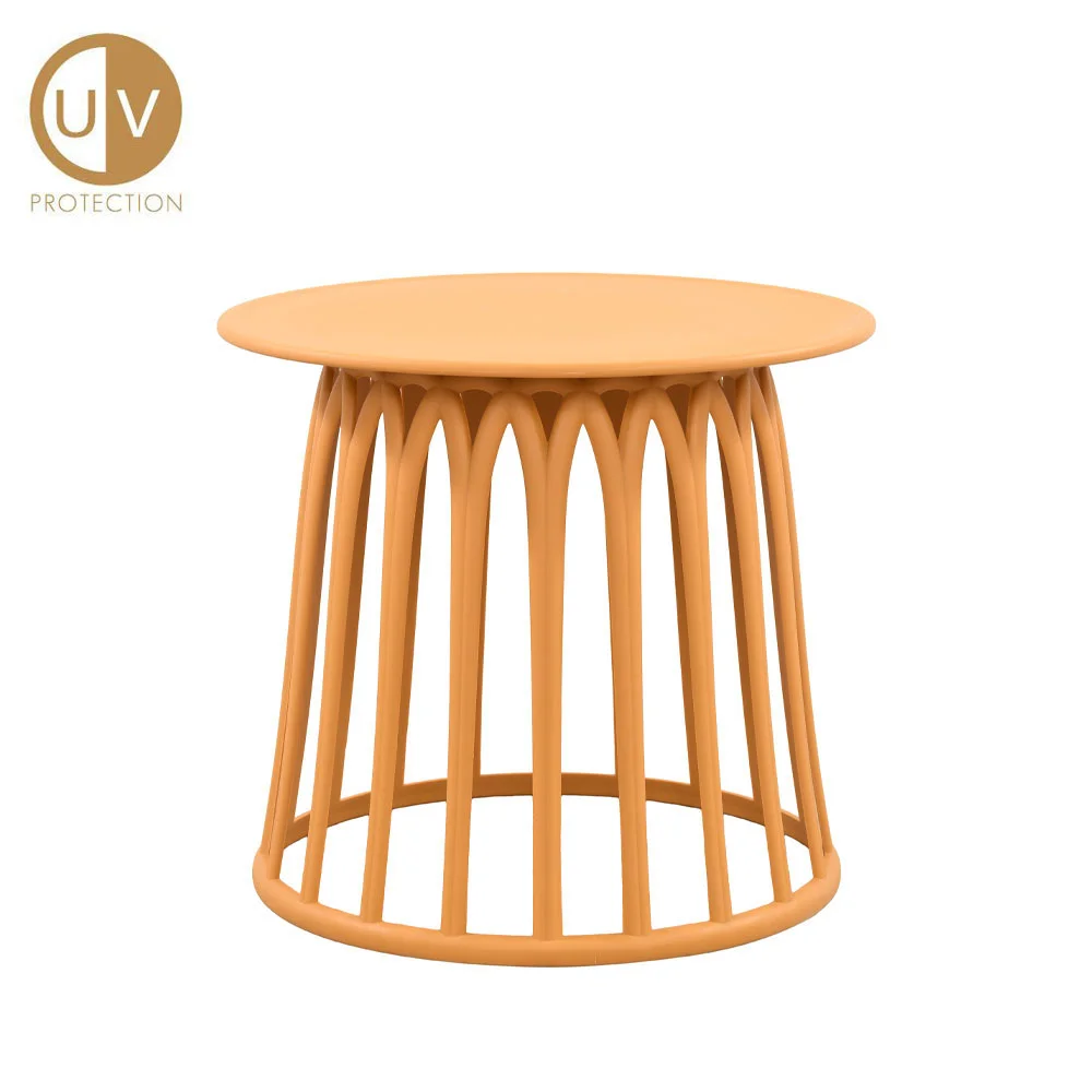 Φωτογραφία προϊόντος: BASKET SIDE TABLE ΜΟΥΣΤΑΡΔΙ 49.5x49.5x44cm