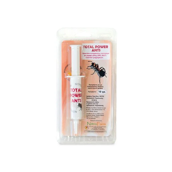 Φωτογραφία προϊόντος: Nitrofarm Gel Total Power 10g - Εντομοκτόνο τζελ εναντίον μυρμηγκιών