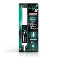 Φωτογραφία προϊόντος: DELTA GAMMA AGRO A.B.E.E. DX3 Gel 25g - Ετοιμόχρηστο δόλωμα κατά των μυρμηγκιών