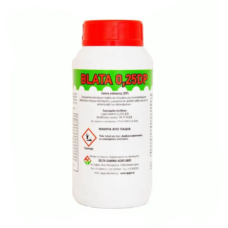 Φωτογραφία προϊόντος: DELTA GAMMA AGRO A.B.E.E. Blata 0.25 DP 250g - Εντομοκτόνο σε Σκόνη για Κατσαρίδες, Κοριούς, Κουνούπια, Ψύλλους + Σφήκες