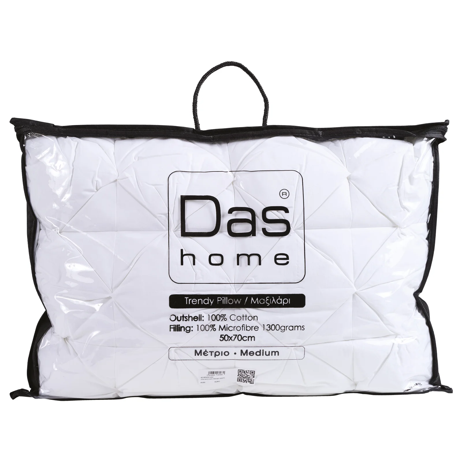 Φωτογραφία προϊόντος: Das Home Μαξιλάρι Ύπνου 50Χ70 Trendy Das 1032