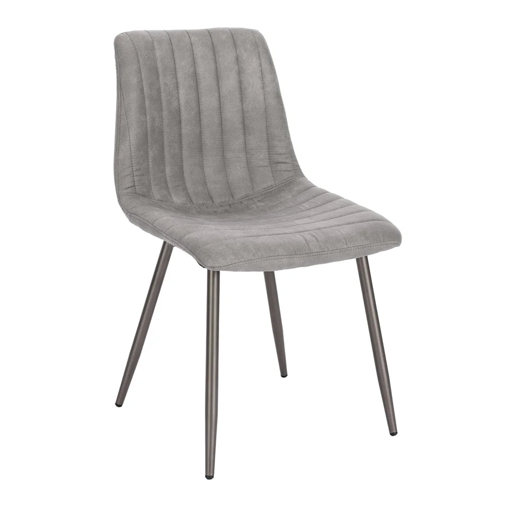 Φωτογραφία προϊόντος: STRIPES ΚΑΡΕΚΛΑ ΓΚΡΙ GUNMETAL 48x56x80cm