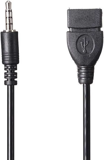 Φωτογραφία προϊόντος: Μετατροπέας 3.5mm male σε USB-A female (7693)