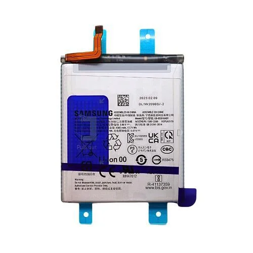 Φωτογραφία προϊόντος: Μπαταρία Samsung EB-BS916ABY S916B Galaxy S23 Plus 5G (Original)