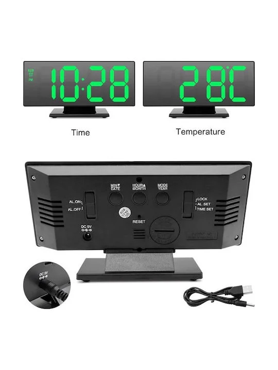 Φωτογραφία προϊόντος: DS-3618L Tabletop Digital Clock with Alarm Green