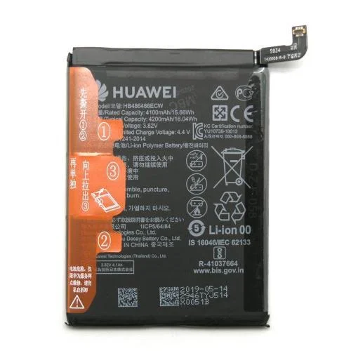 Φωτογραφία προϊόντος: Μπαταρία Huawei HB486486ECW P30 Pro/Mate 20 Pro (OEM)
