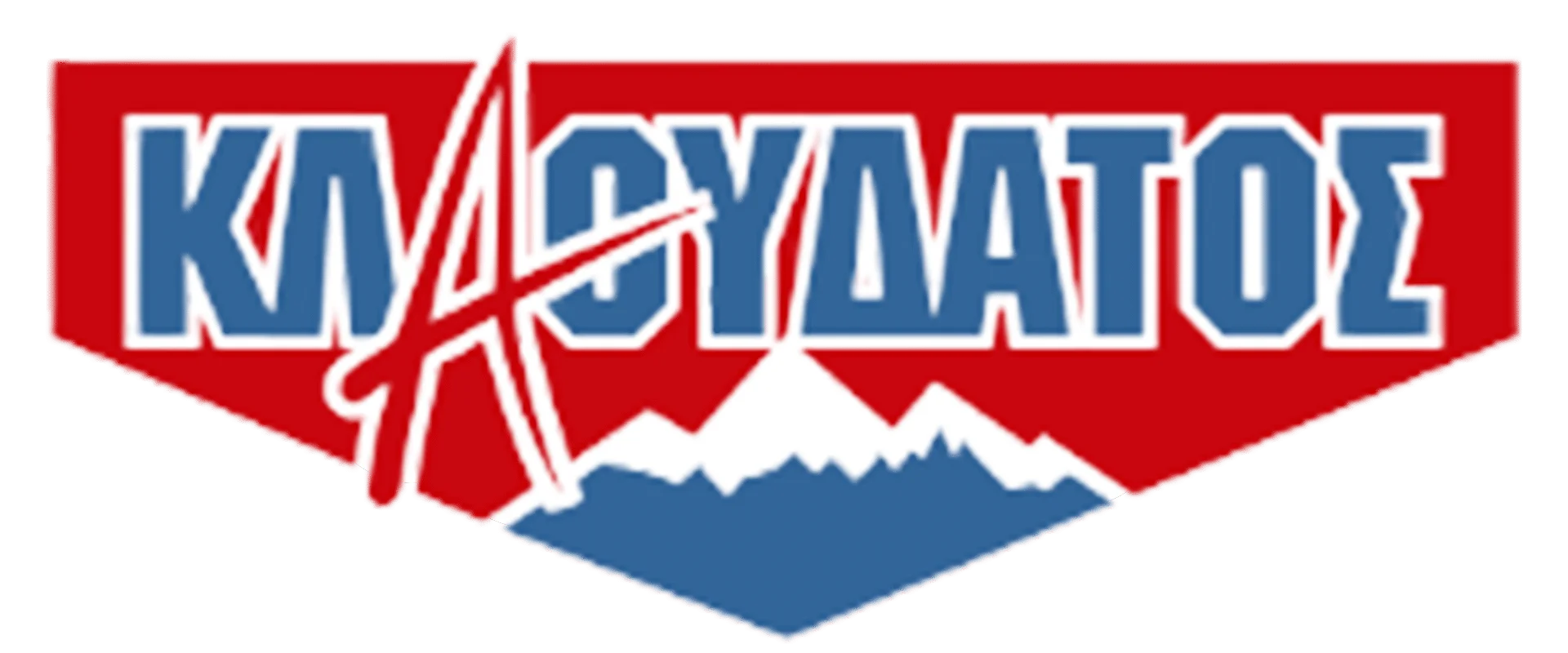 Φωτογραφία προϊόντος: Γάντια ski/snowboard ALERO MITT Dakine Γκρι Μπεζ