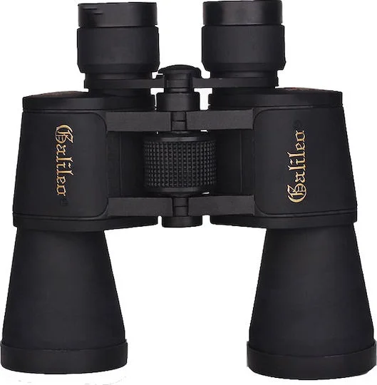 Φωτογραφία προϊόντος: Galileo Κιάλια 80x120mm 882gr 004112