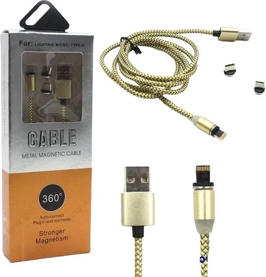 Φωτογραφία προϊόντος: x-cable μεταλλικό μαγνητικό καλώδιο 360° 3σε1