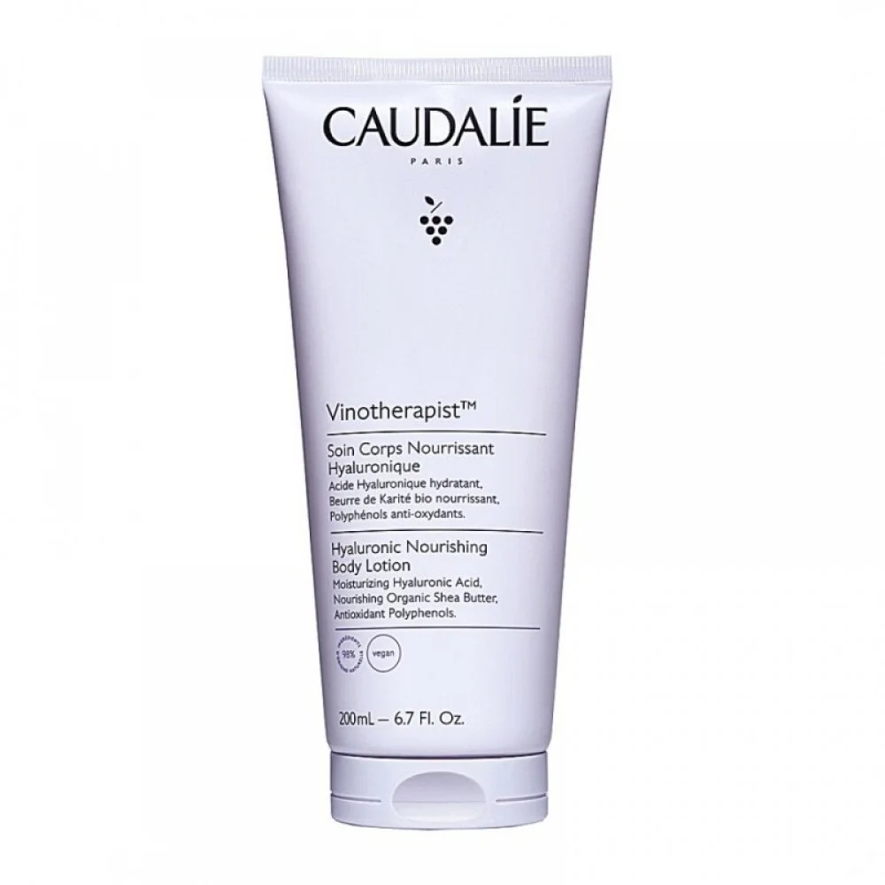 Φωτογραφία προϊόντος: CAUDALIE VINOTHERAPIST NOURISHING BODY LOTION - 200ML