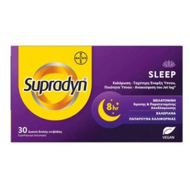 Φωτογραφία προϊόντος: SUPRADYN SLEEP TABI BLI 30