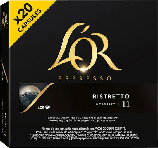 Φωτογραφία προϊόντος: LOR Espresso Ristretto Κάψουλες Καφέ 20 τεμάχια