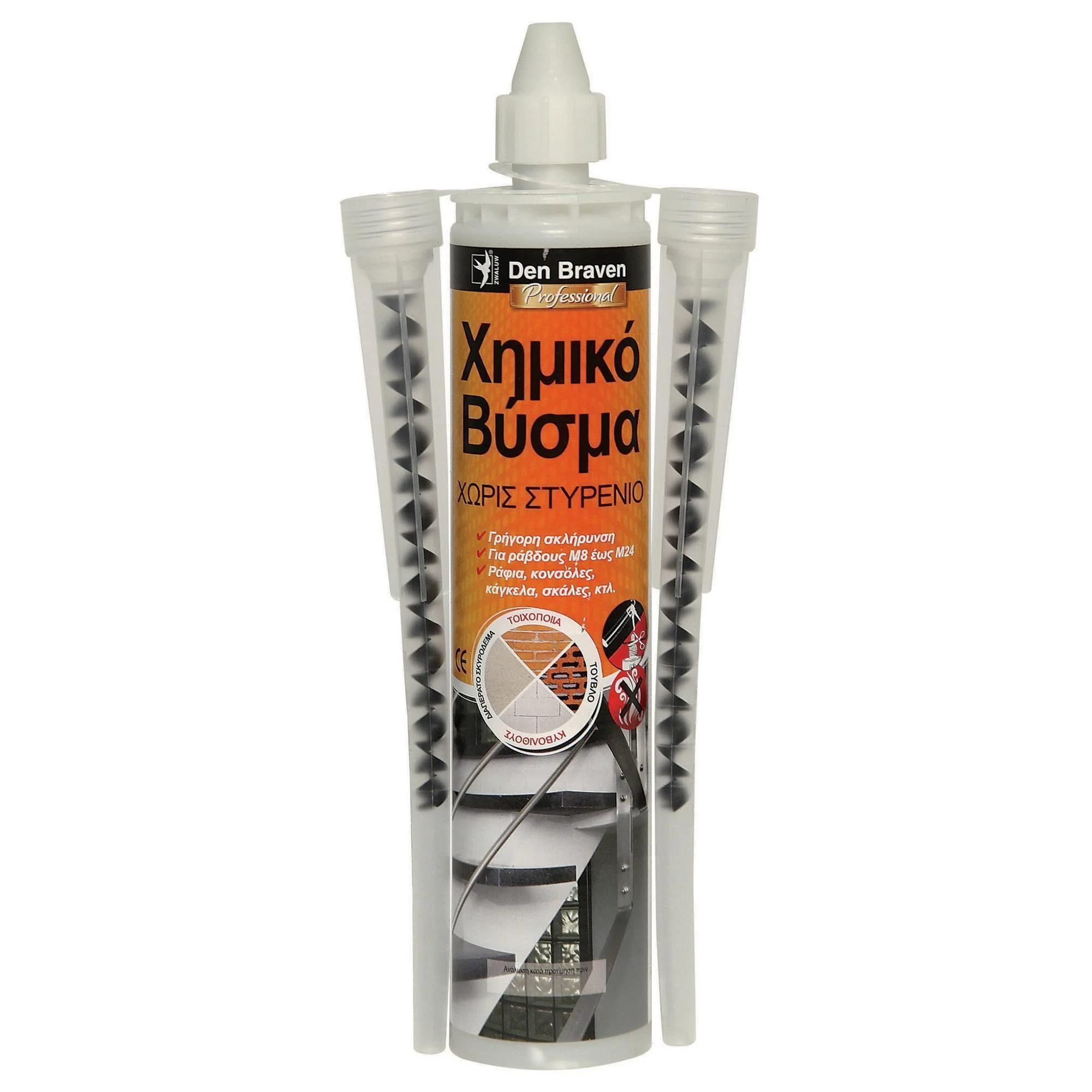 Φωτογραφία προϊόντος: Χημικό Βύσμα 300ml Polyester - Den Braven