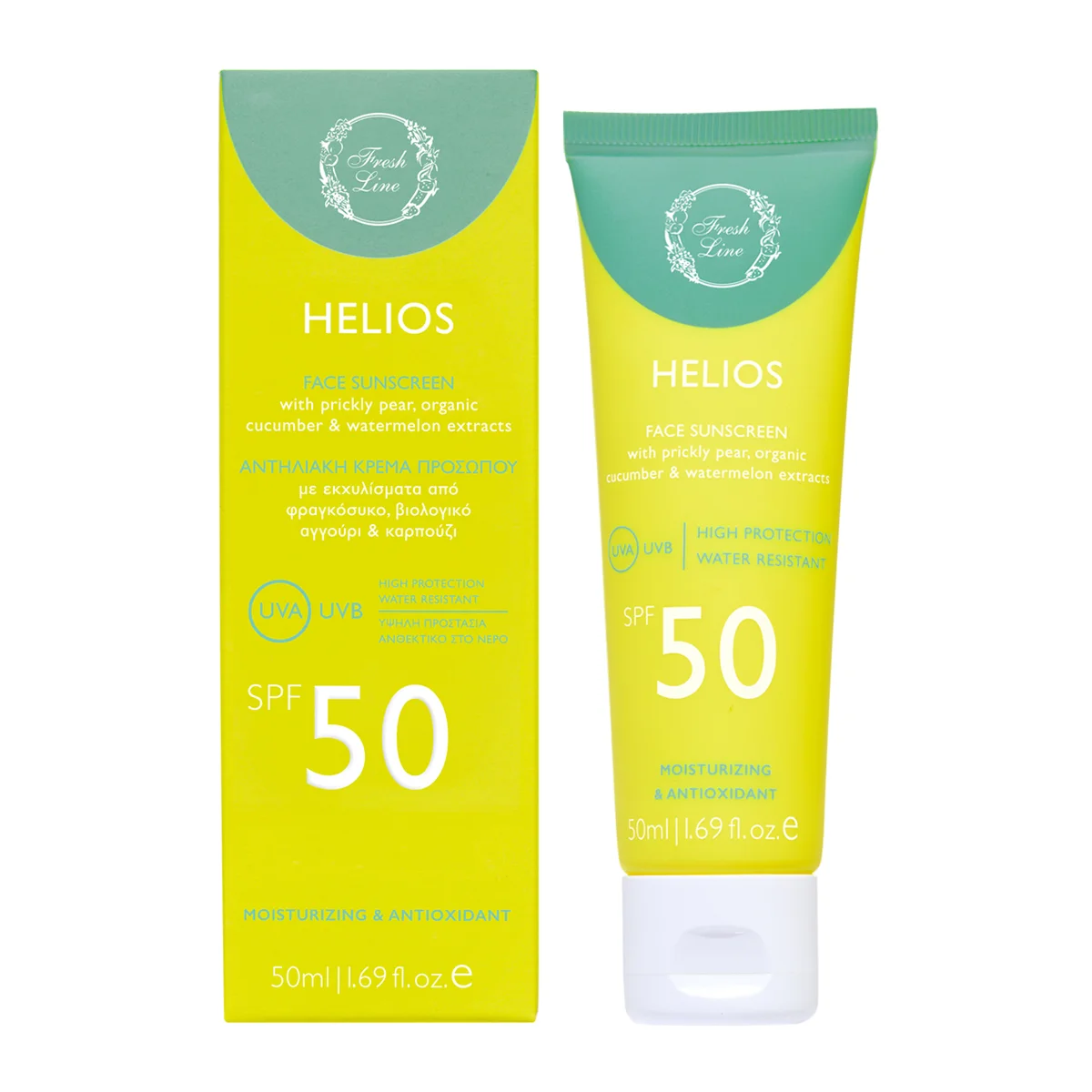 Φωτογραφία προϊόντος: Fresh Line Αντηλιακή Κρέμα Helios Face Cream Tinted SPF50 50ml