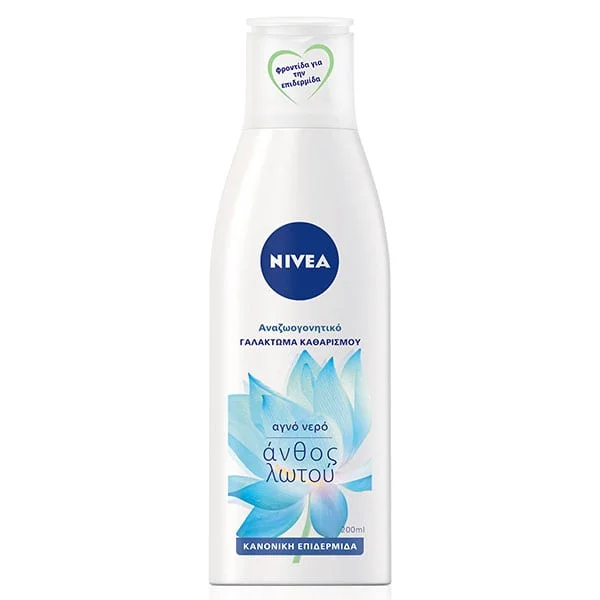 Φωτογραφία προϊόντος: Nivea Refreshing Cleansing Milk 200ml