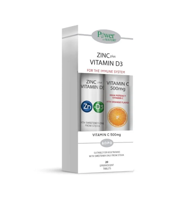Φωτογραφία προϊόντος: Power Health Zinc plus Vitamin D3 (Φράουλα) 20 αναβρ. δισκία + Δώρο Vitamin C 500mg 20 αναβρ. δισκία