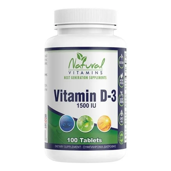 Φωτογραφία προϊόντος: Natural Vitamins Vitamin D-3 1500 IU – 100 ταμπλέτες